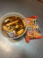 Best Hot & Sour Soup in West Orange, NJ