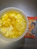 Best Egg Drop Soup in West Orange, NJ